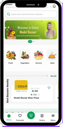 PMBMC Online Model Bazaar
